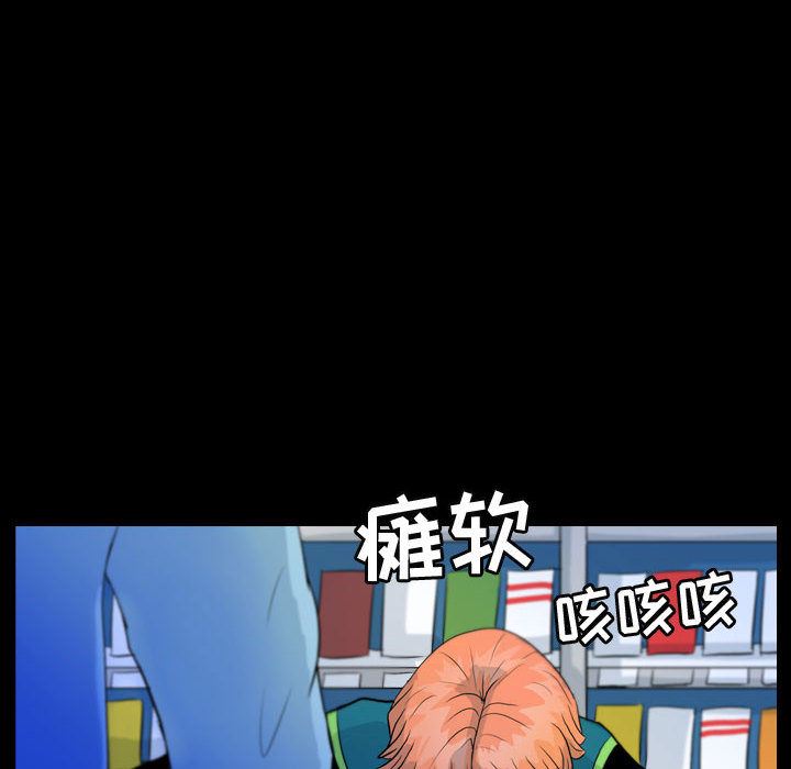 梦魇：51-65