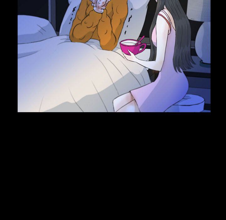 梦魇：52-9