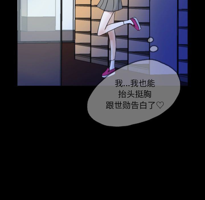 梦魇：52-18