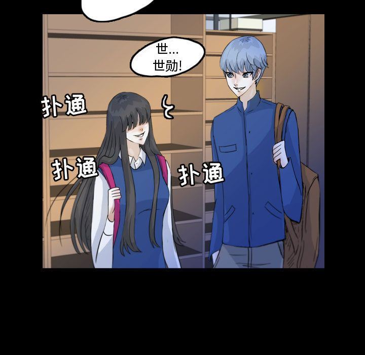 梦魇：52-20