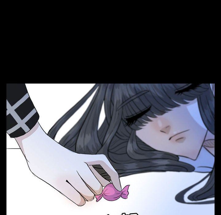 梦魇：52-85