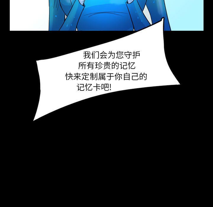 梦魇：53-14