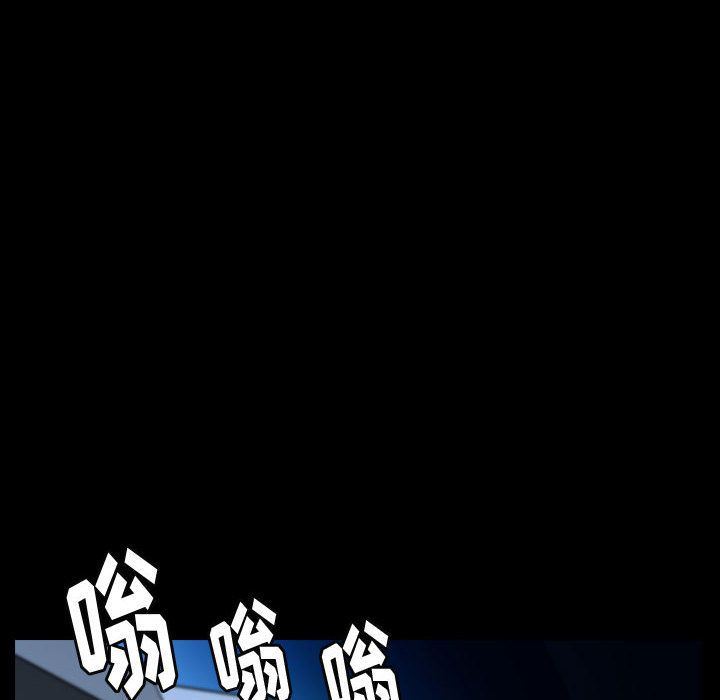 梦魇：53-19