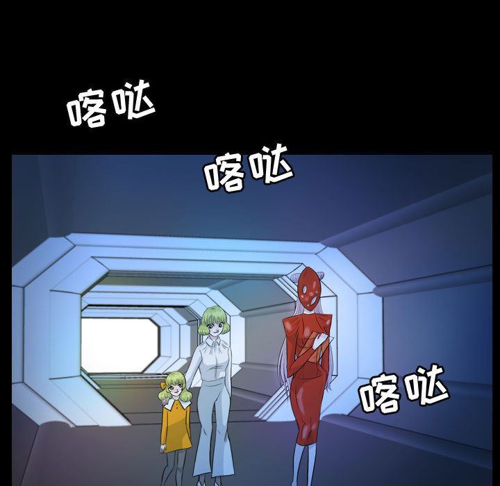 梦魇：53-26