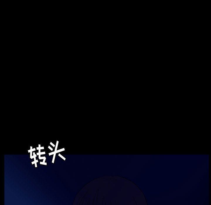 梦魇：54-70