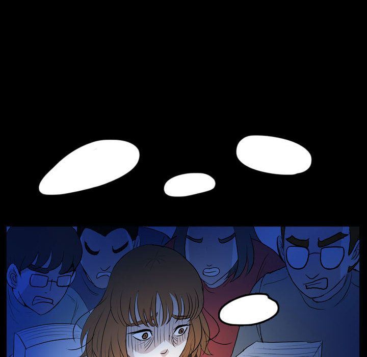 梦魇第56话-55