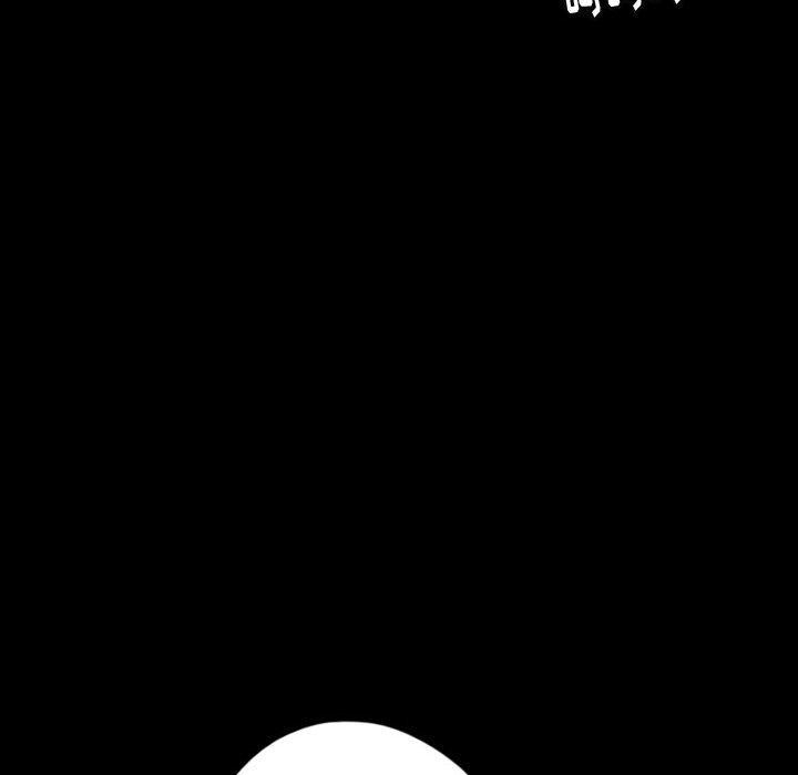 Up梦魇:第57话-27