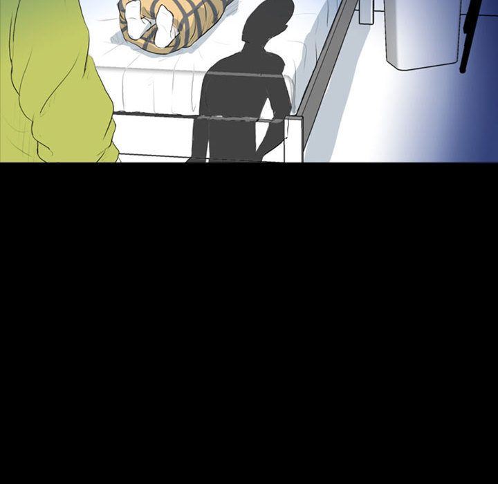 Up梦魇:第57话-85