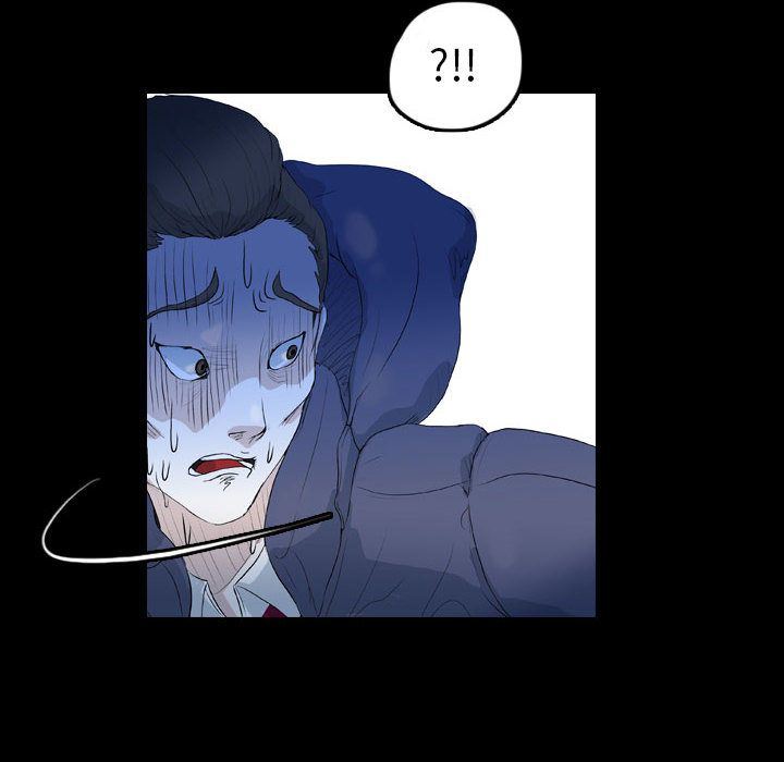 Up梦魇:第58话-15