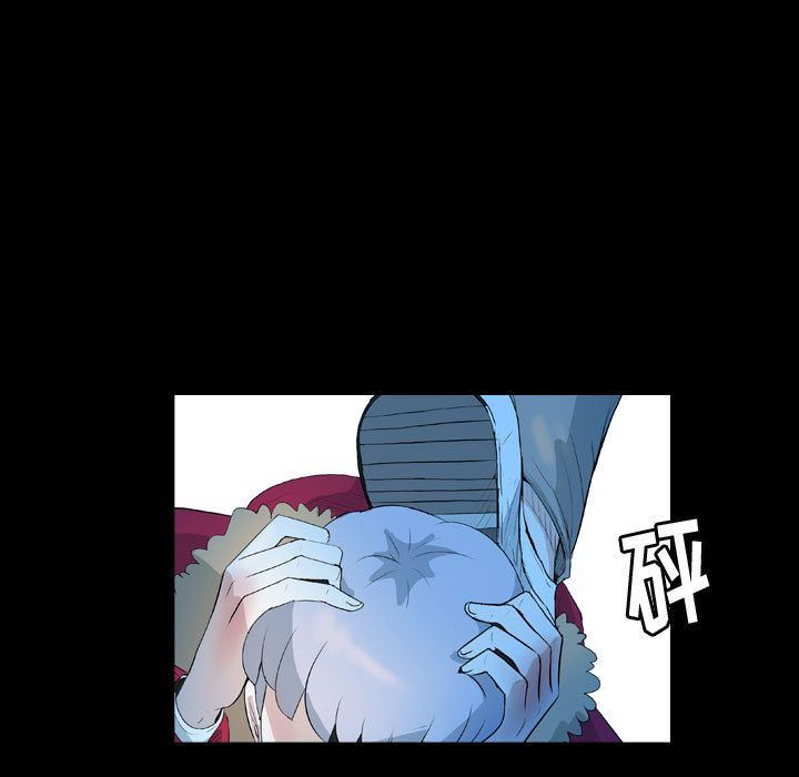 Up梦魇:第58话-34