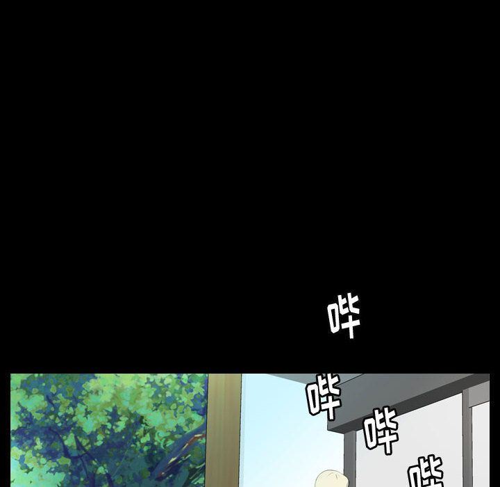 Up梦魇:第58话-73