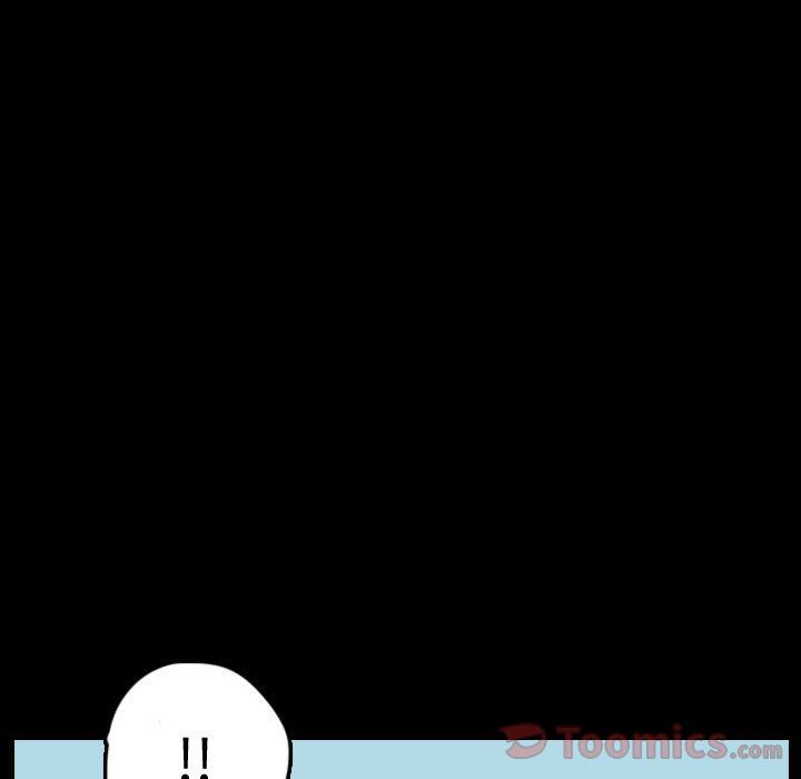 Up梦魇:第58话-77