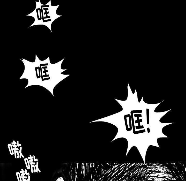 梦魇：6-7
