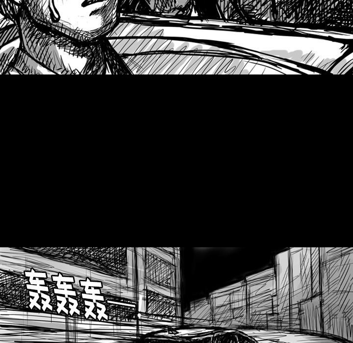 梦魇：6-10