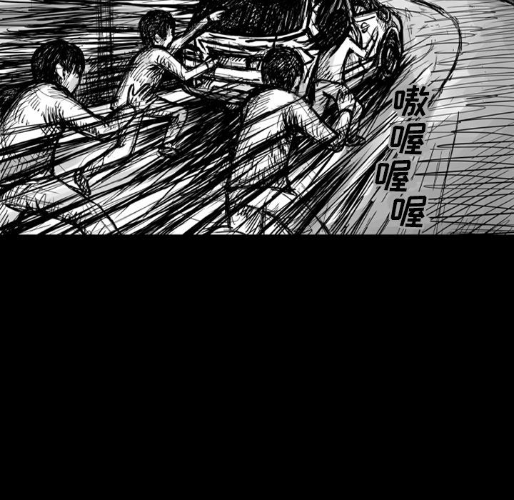 梦魇：6-11