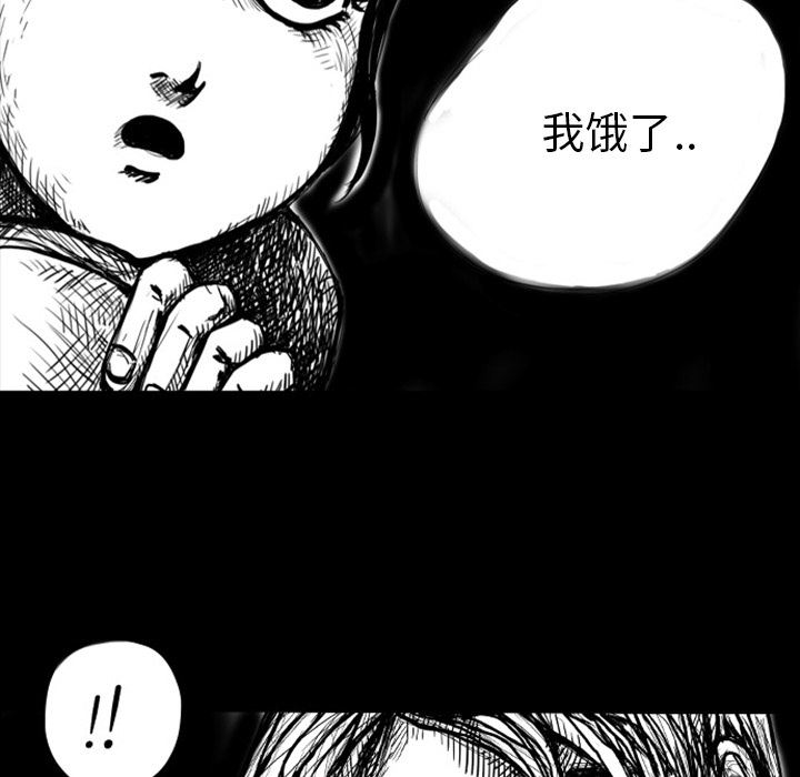 梦魇：6-14