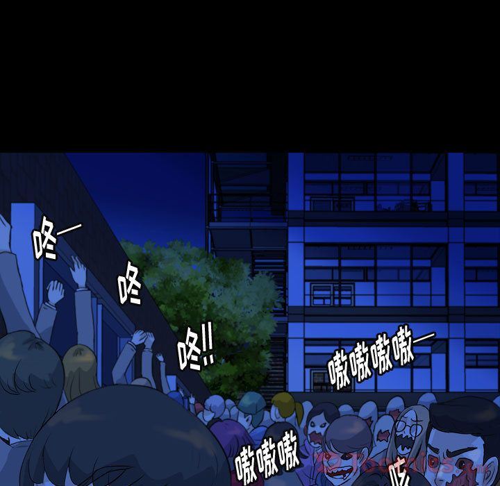 梦魇:第62话-89