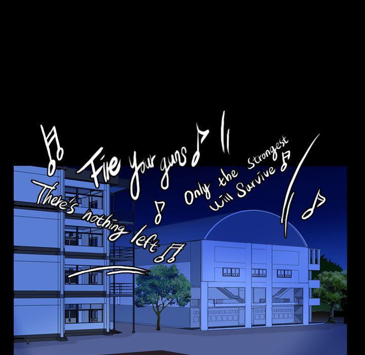 梦魇:第63话-20