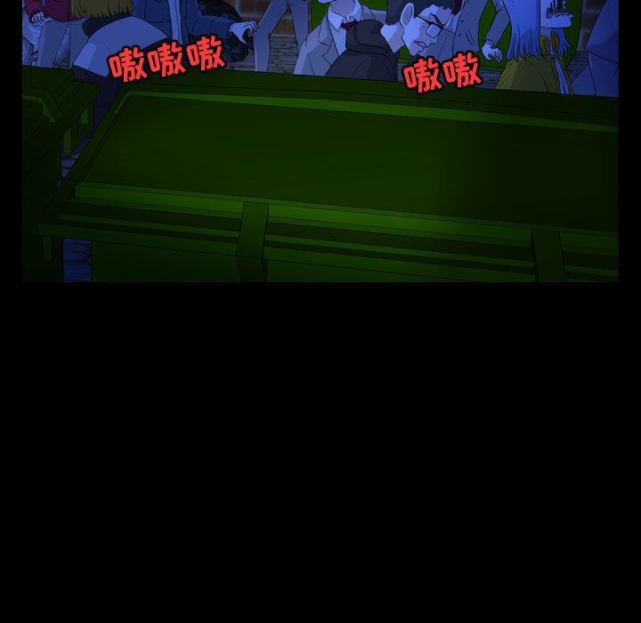 梦魇:第64话-6