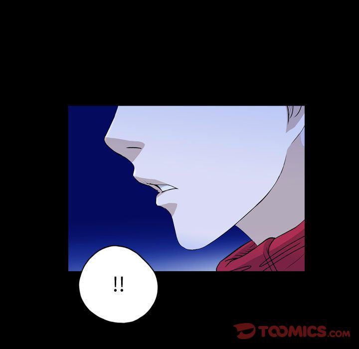 梦魇:第66话-21