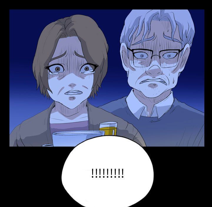 梦魇:第66话-66