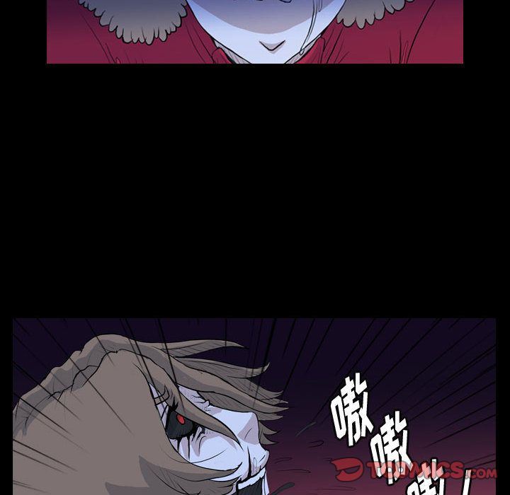 梦魇:第66话-77