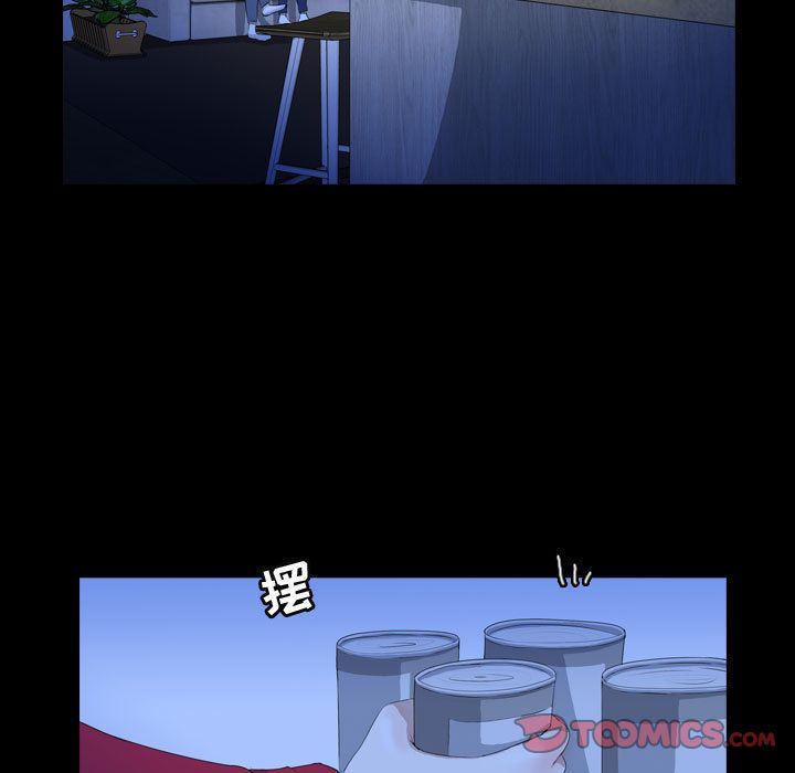 梦魇:第68话-29