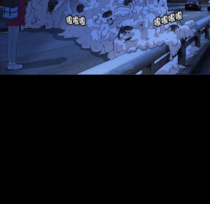 梦魇:第68话-50