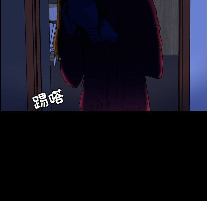 梦魇:第68话-100