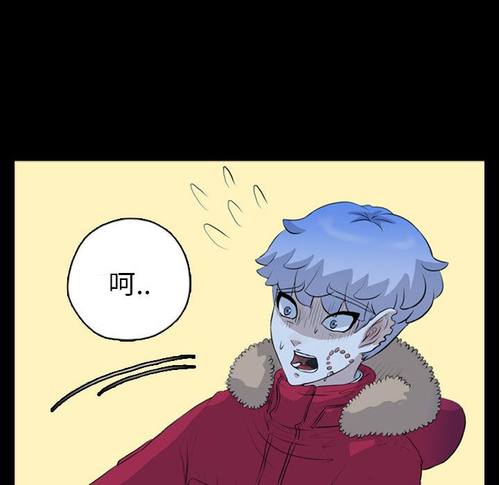 梦魇:第69话-40