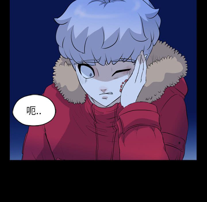 梦魇:第69话-42