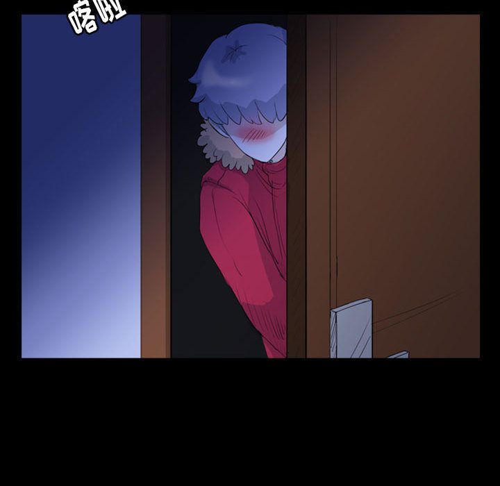 梦魇:第69话-71