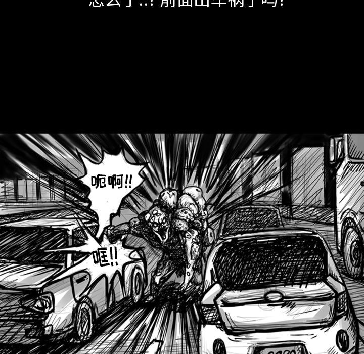 梦魇：7-17