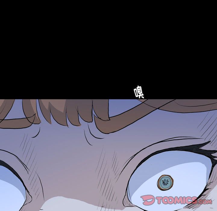 梦魇:第72话-55