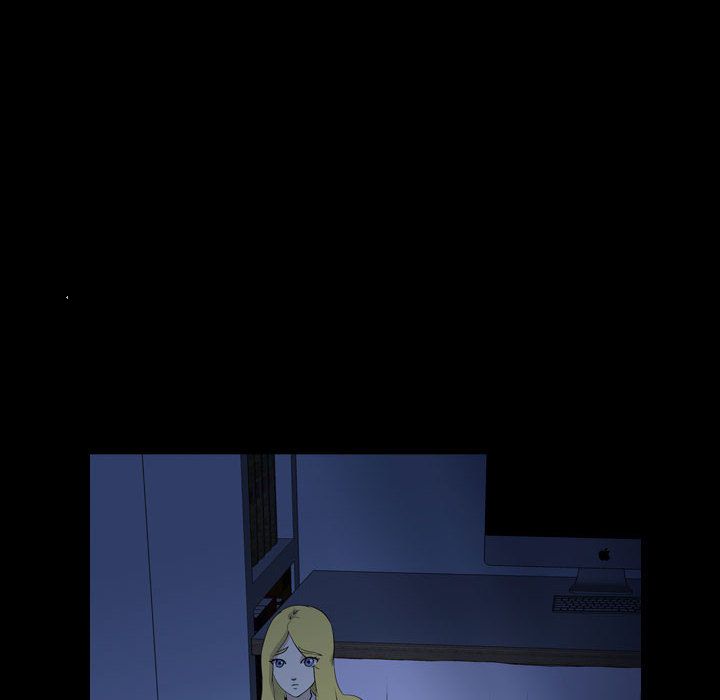 梦魇:第73话-15