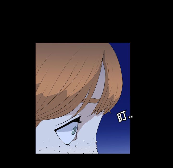 梦魇:第73话-18