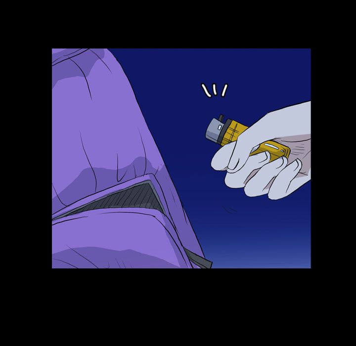 梦魇:第73话-42