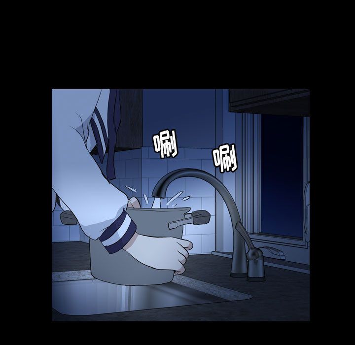 梦魇:第73话-58