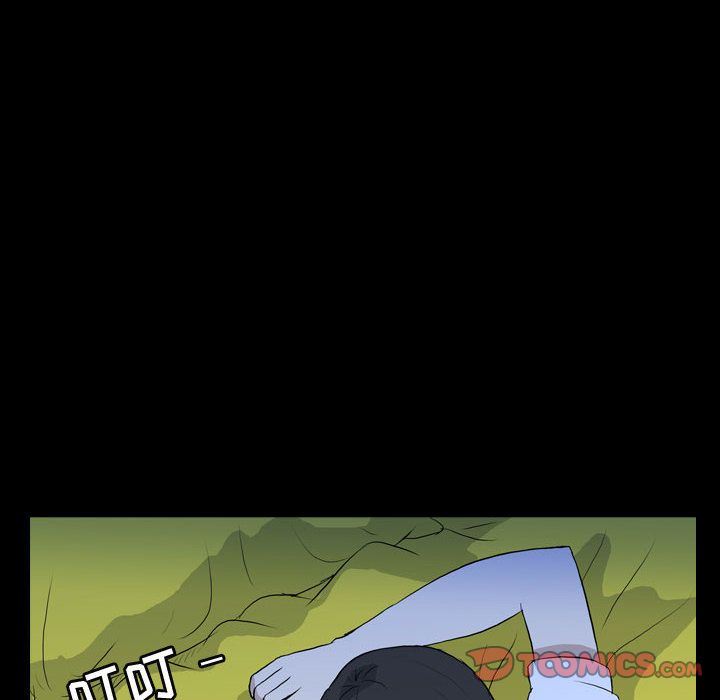 梦魇:第74话-45