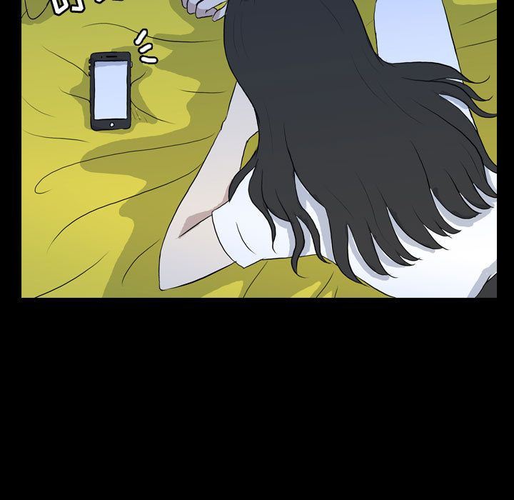 梦魇:第74话-46