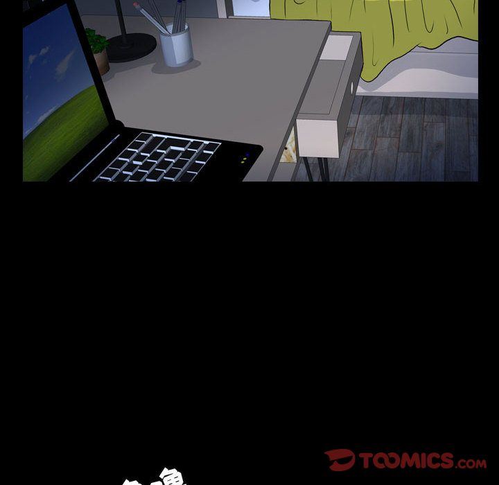 梦魇:第74话-55