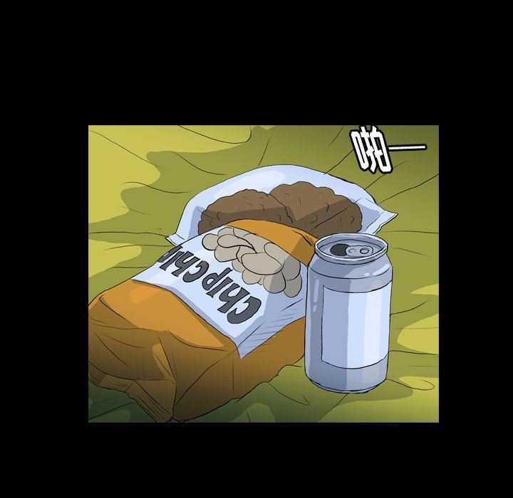梦魇:第74话-60