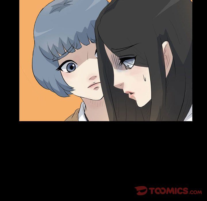 梦魇:第75话-9