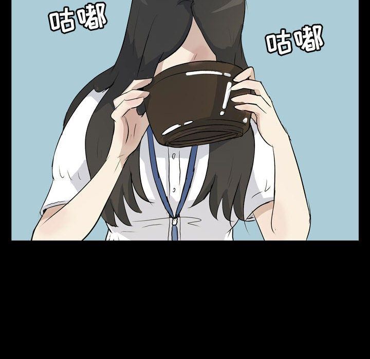 梦魇:第75话-19