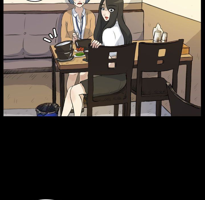 梦魇:第75话-22