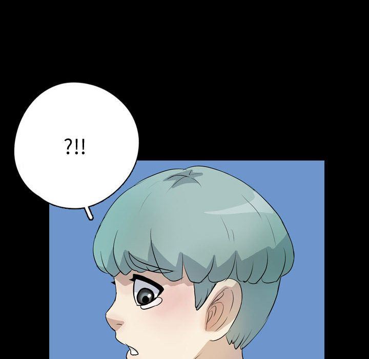 梦魇:第75话-43