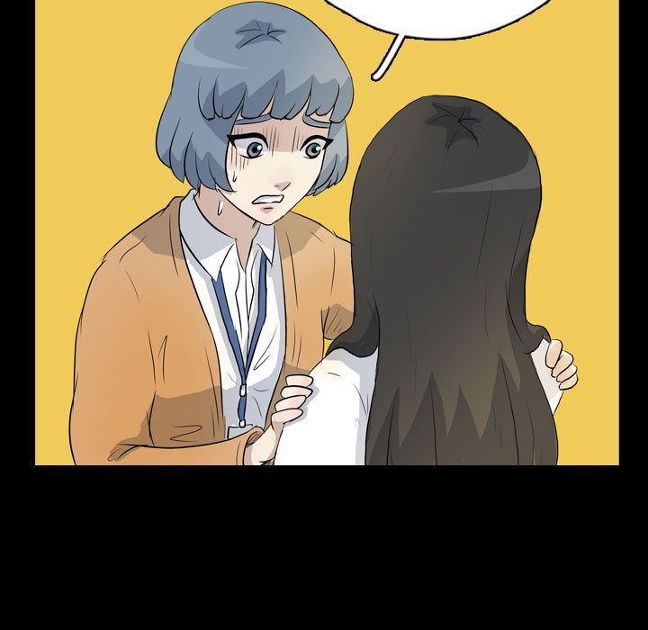 梦魇:第75话-56
