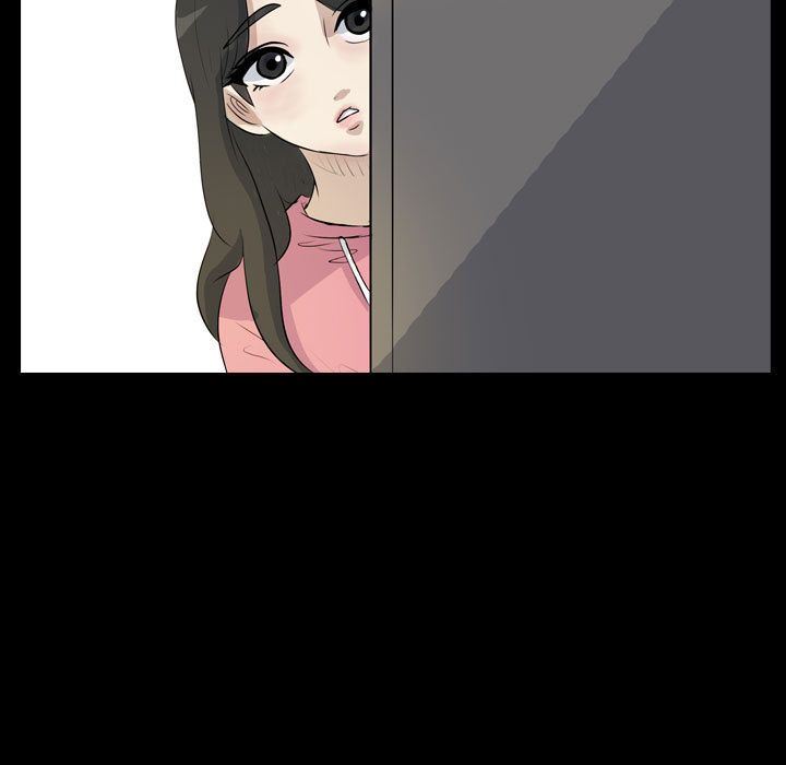 梦魇:第75话-66
