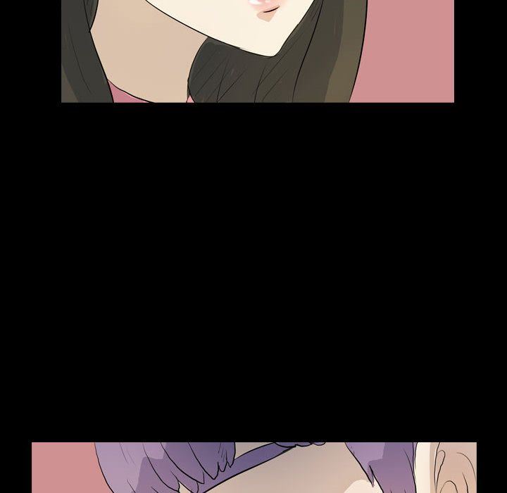 梦魇:第75话-71