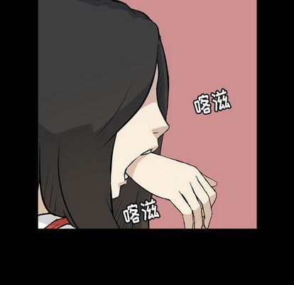 梦魇:第76话-7